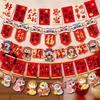 Foldable Pull Flag Ornament Paper Snake Year Banner Hanging Snake Pendant  for Mall Supermarket