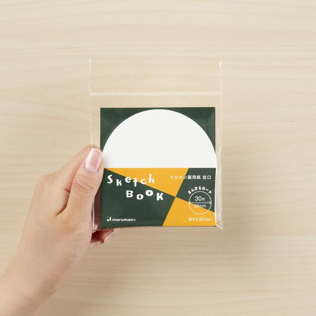 Maruman Card Round Coaster Sketchbook Drawing Paper, Regular Size, Loose Paper, 30 Sheets, 2025 Sketchbook Day Limited Edition, CSB1