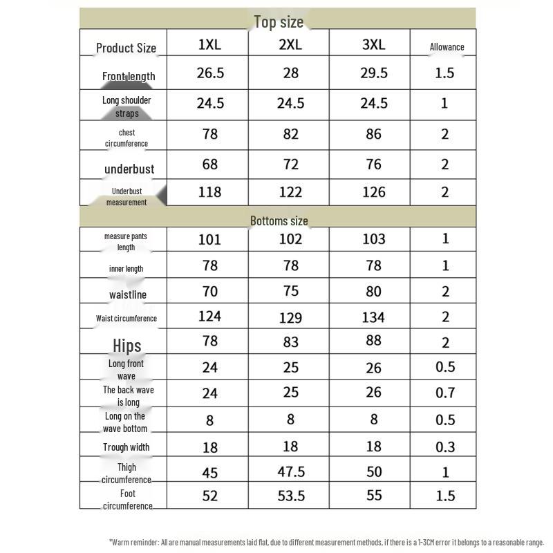 Tie-Dye Yoga Set: Women's Two-Piece High-Waist Training Pants & Flared Tank Top