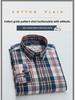 Men's Slim Fit Non-Iron Plaid Cotton Shirt - Long Sleeve, Spring Casual Style