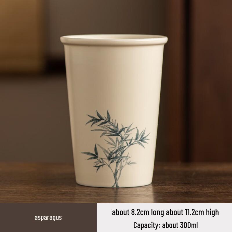 

Shangqi Ceramic Multi-Purpose Beverage Cup