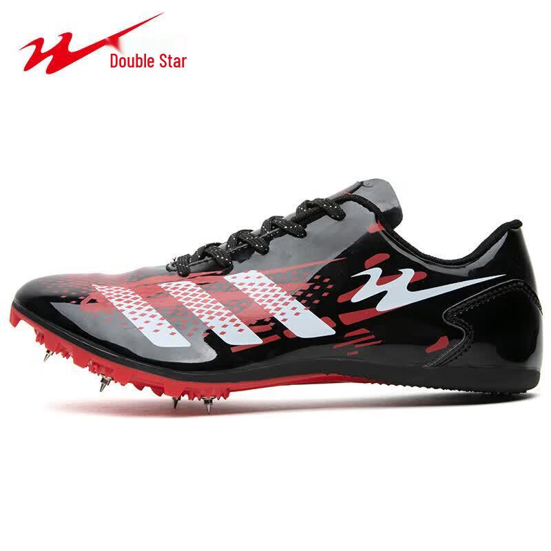 Double Star Track Field Spike Running Shoes US 7