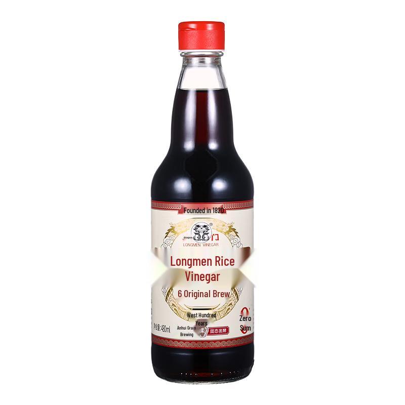 Longmen Authentic Chinese Rice Vinegar