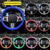 Universal Silicone Car Steering Wheel Elastic Glove Cover ElasticTexture Soft Multi Color Auto D Type Decoration Accessories