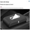 2025 Dongfeng Honda Lingxi L Car Console Armrest Tissue Box Holder