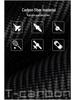 Forged Carbon Fiber Key Case for Chevrolet Camaro Bumblebee