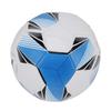 Soccer   Size 5 Rubber Liner Elasticity NaMachine Sewing Craft Training Sports Soccer   for Practice