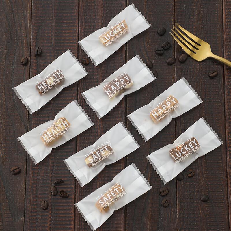 MDNG Nougat & Toffee Packaging Bags