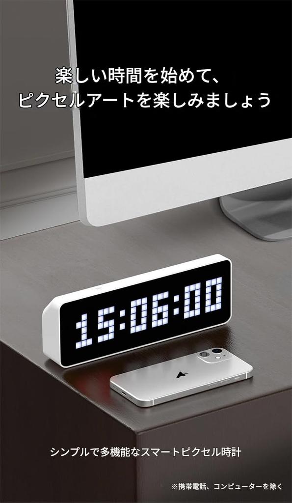 Ulanzi TC001 Smart Pixel Simultaneous Display of YouTube Weather Forecast Pixel Message Smart Pixel LED Dot Matrix Clock Followers, Function,