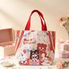 Cartoon Canvas Gift Bag for Birthdays, Festivals, Souvenirs, and Outings – Eco-friendly & Durable