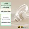 EDIFIER Evo Space Active Noise Cancelling Bluetooth Headphones