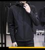 2025 Men's Urban Casual Hooded Jacket - Solid Color, Long Sleeve Fashion