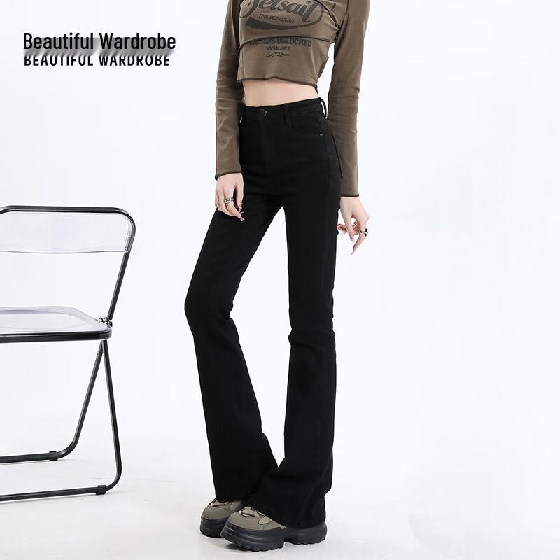 Beautiful Wardrobe High-Waist Slim Flared Jeans for Women