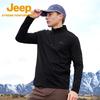 Jeep Men's Outdoor Fleece Lined Quick-Dry Long Sleeve T-Shirt