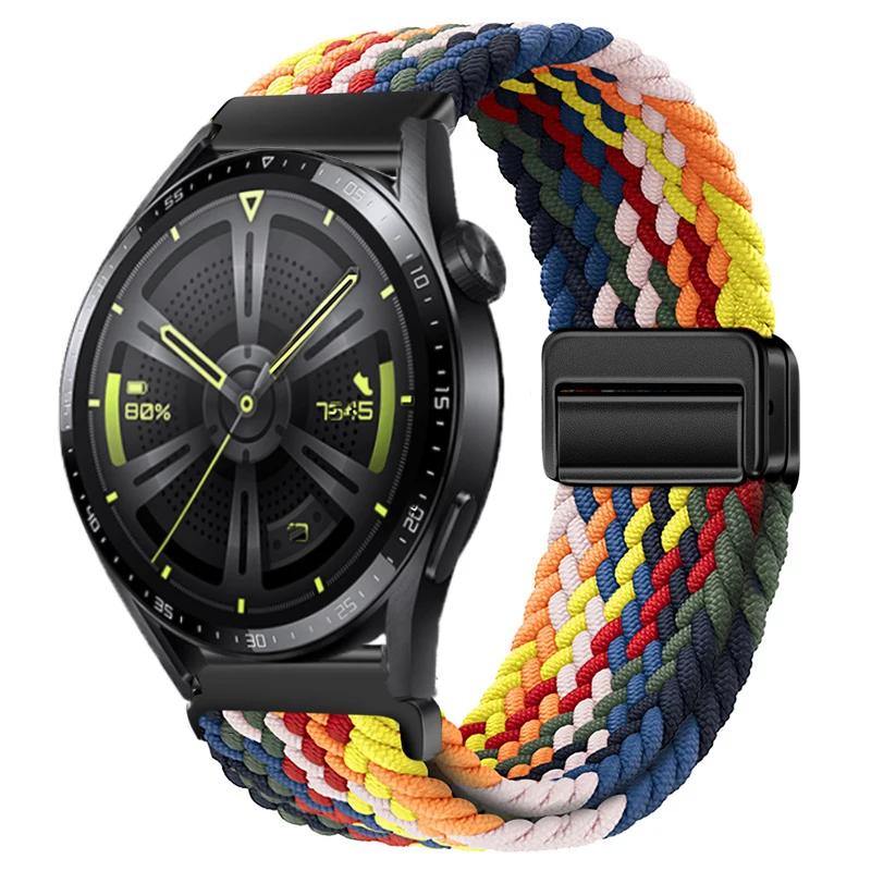 22mm 20mm Nylon Braided Strap For Huawei Watch 4/3/GT4-3 Samsung Watch 6/5/4/3 Fabric Bracelet Wristband Amazfit GTR 4/GTS4 Belt