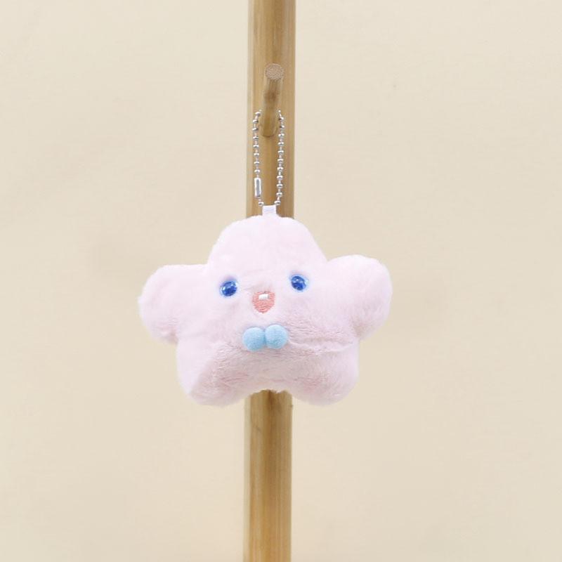 Star Stuffed Plush Animal Keychain With Pp Cotton For Kids Gift Ideatoy Keychain