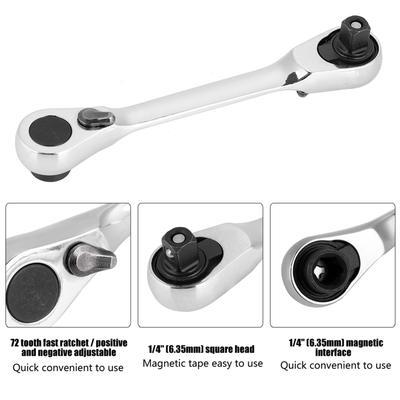 1Celsius4    Ratchet Socket Wrench Screwdriver Hex   Wrench (107mm)