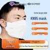 KN95 3D Stereo Extra Large Masks for Big Faces