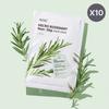 Ahc Micro Rosemary Adhesive Mask Sheet 33ml 10 Sheets
