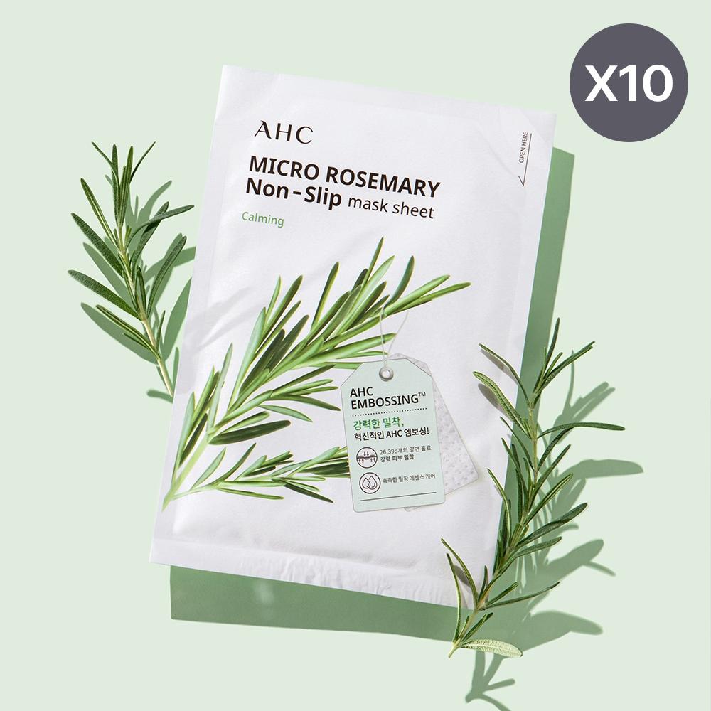 Ahc Micro Rosemary Adhesive Mask Sheet 33ml 10 Sheets