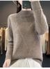 Women's Diamond Pattern Wool Pullover - Ribbed Knit, Half-High Neck, Long Sleeve, Solid Color for Autumn & Winter.