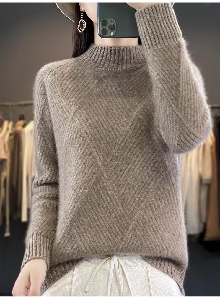 Women's Diamond Pattern Wool Pullover - Ribbed Knit, Half-High Neck, Long Sleeve, Solid Color for Autumn & Winter.