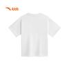 Anta Kids' Big Boys' Breathable Knit T-Shirt