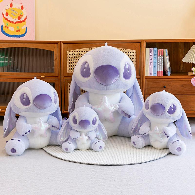 Stuffed Animal Lilo Hugging Star Doll Cute Cartoon Children Birthday Gift
