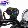 Waterproof  Motorcycle Handlebar USB Charger Lighter Adapter 12V Power Socket Type-C Quick Charger for Car Boat ATV