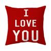 Valentine's Day Pillow New Sofa Cushion Bedside Backrest Plush Pillow Cover Shopee