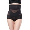 Women S Summer Thin High Waist Tummy Control Butt Lifting Shapewear Underwear