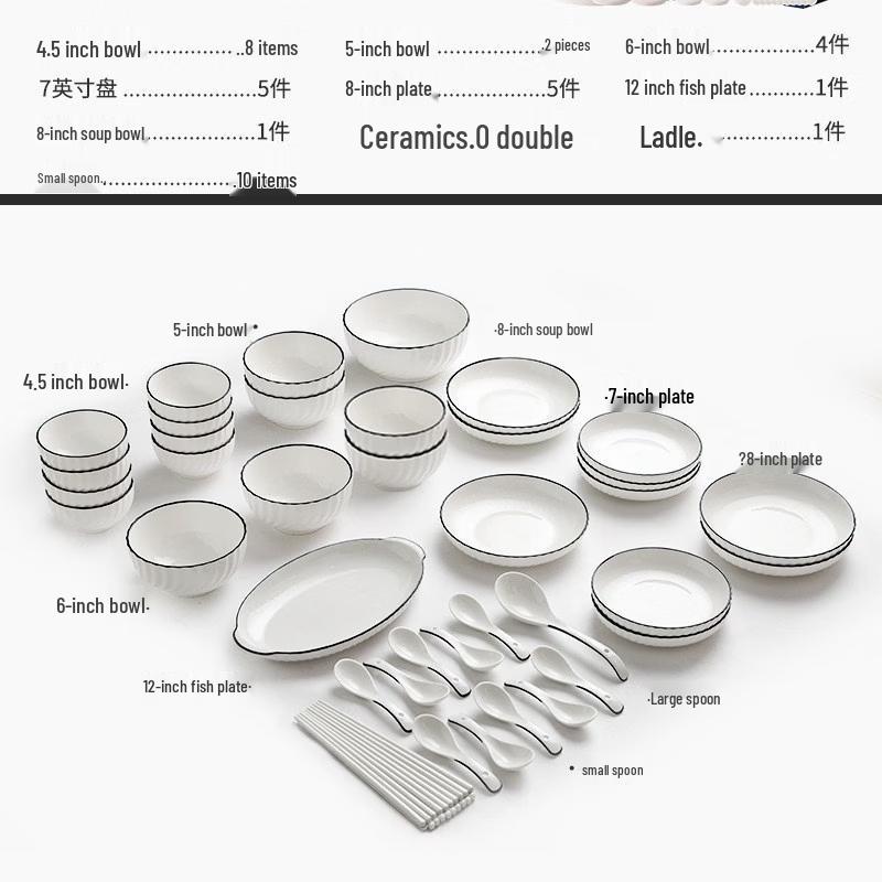 Zhi Shi Xuan Yue 47-Piece Underglaze Bone China Dinnerware Set