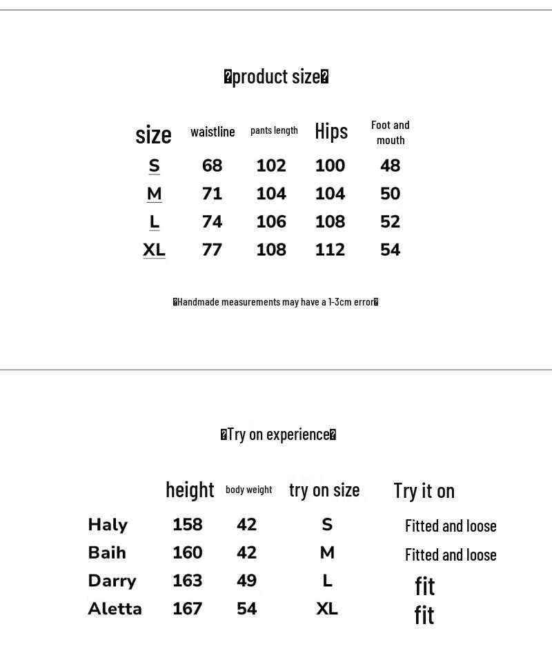 ICH MODE Women's American Style Casual Wide-Leg Sweatpants