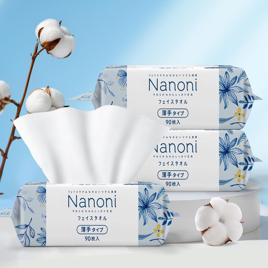 iSDG Disposable Face Thin 90 count x 3 packs Disposable Cleansing 20 x 20 Soft to the Suitable for Sensitive Instant Moisture Kitchen Sweat Hand Face