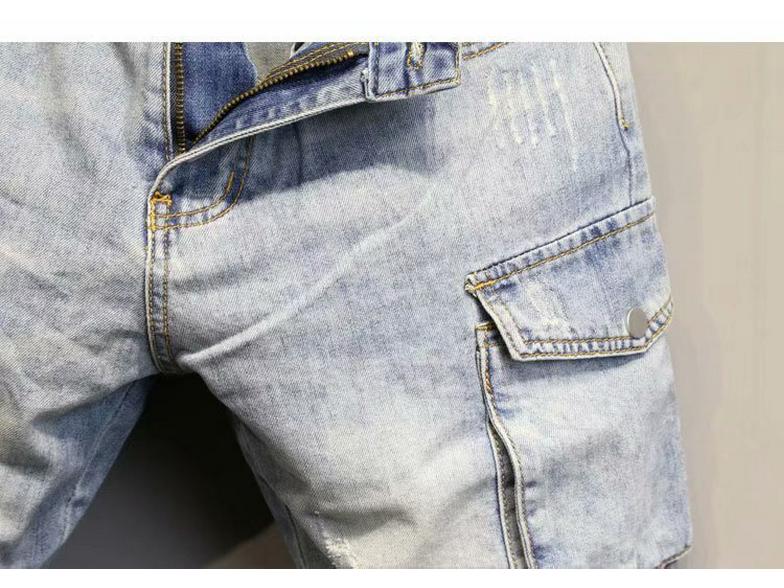 Men's Light Blue Slim Denim Shorts with Pocket and Contrast Trim