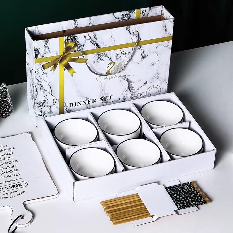 Elegant Ceramic Gift Bowl Set