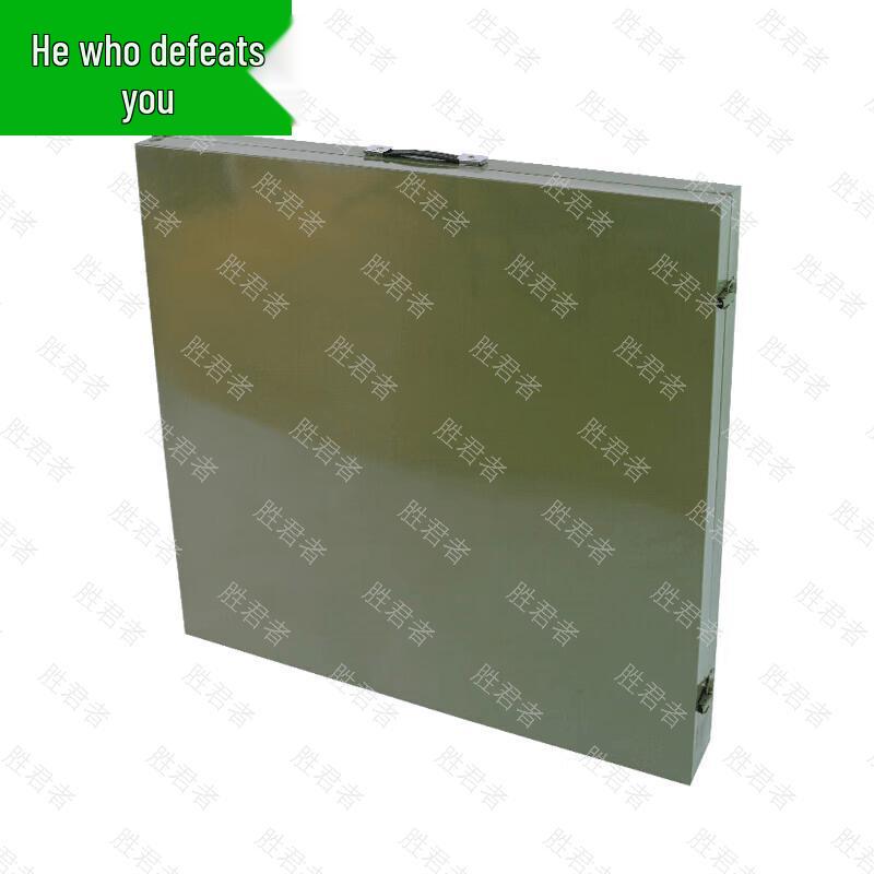 Sheng Jun Zhe Portable Folding Table Set