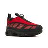 Nike Air Sunder Max GORE-TEX Hyper Crimson Zapatillas para Mujer Rojo Gris Humo Oscuro Rojo Fuego FZ4238-800