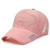 Hat Men's sun hat Outdoor summer duck tongue Baseball cap Women's sun hat Light and breathable summer quick-drying hat