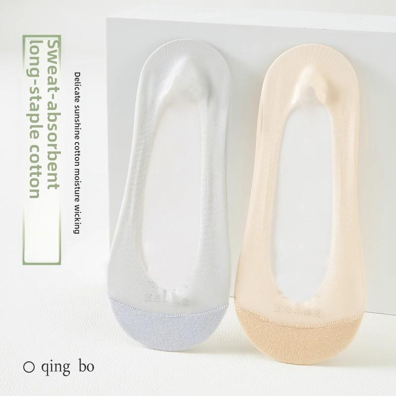 5 Pairs Ice Silk Boat Socks Women's Summer Thin Socks Non-slip with Shallow Mouth Invisible Socks