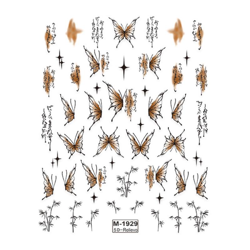

Butterfly Nail Stickers Chinese Style Decals Ink Wash Self Adhesive Nail Charm Decoration Accessories кофейный