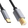 Fast Speed Printer Cable, Male USB Type C to Male USB B for Efficient Data Transfer Between Printers Scanners and PC