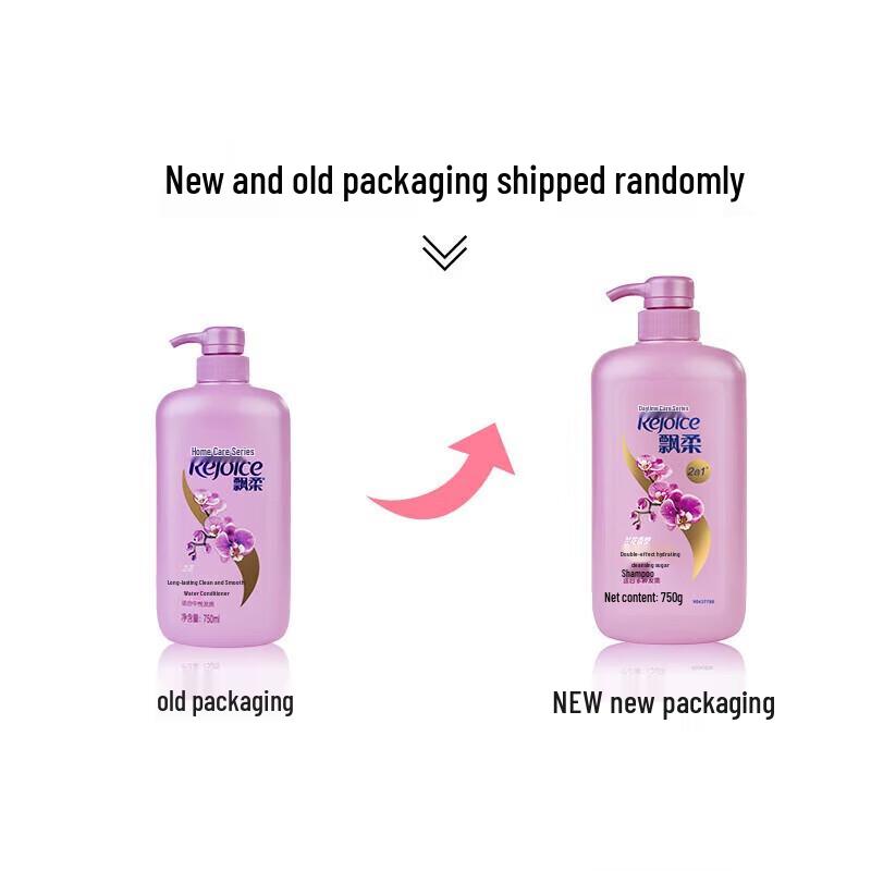 Rejoice Dual Effect Hydrating & Smooth Shampoo Set