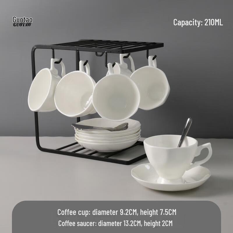 European Style Pure White Coffee Cup Set