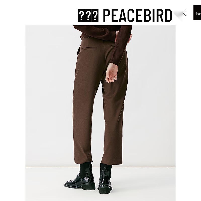 PEACEBIRD Women's Quality Harem Straight Loose Casual Pants