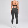 New Frosted Yoga Set: European & American Style, Tight Fit, Body Shaping Sportswear