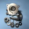 200C 250CC Water Cool Water Pump Assembly Set For Zongshen 200 250 ATV Quad Bike Parts