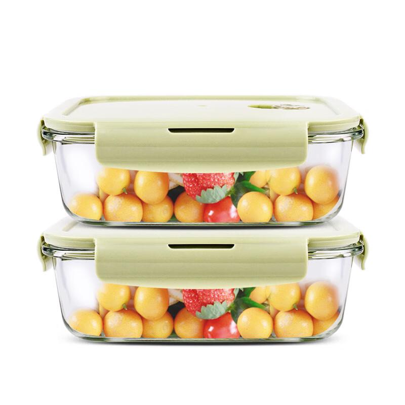 Chuangde Borosilicate Glass Food Storage Containers - 700ml 2-Pack