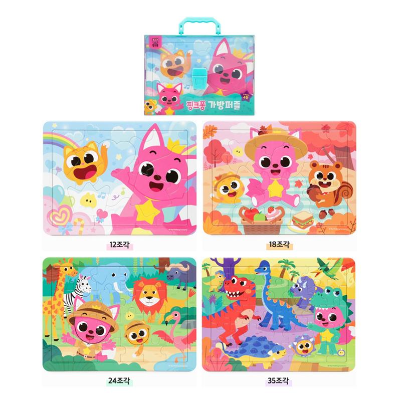 PINKFONG Carry Puzzle Series (3 Types × 4 Levels) 4 Options