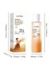 120ml Rice Essence Toner, Moisturizing And Nourishing, Enhances Skin Radiance And Smoothness, Repair